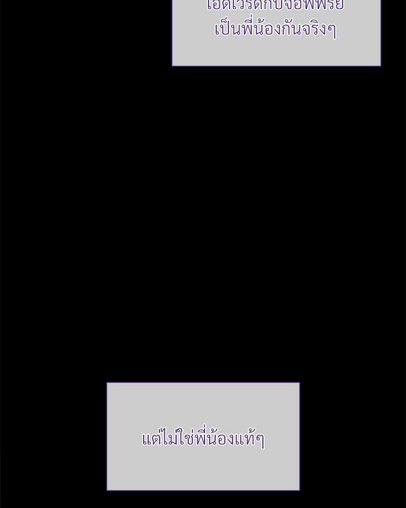 หน้า 116