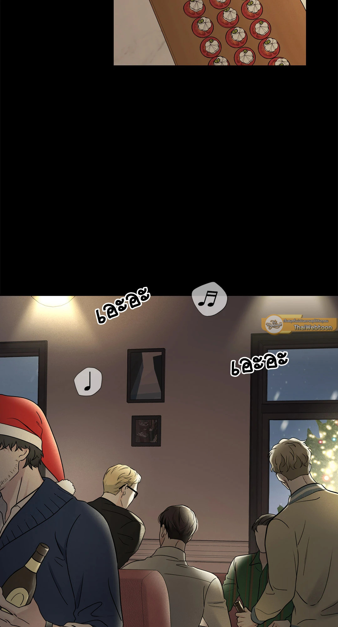 Overclock ตอนที่ 28 - รูปที่ 2