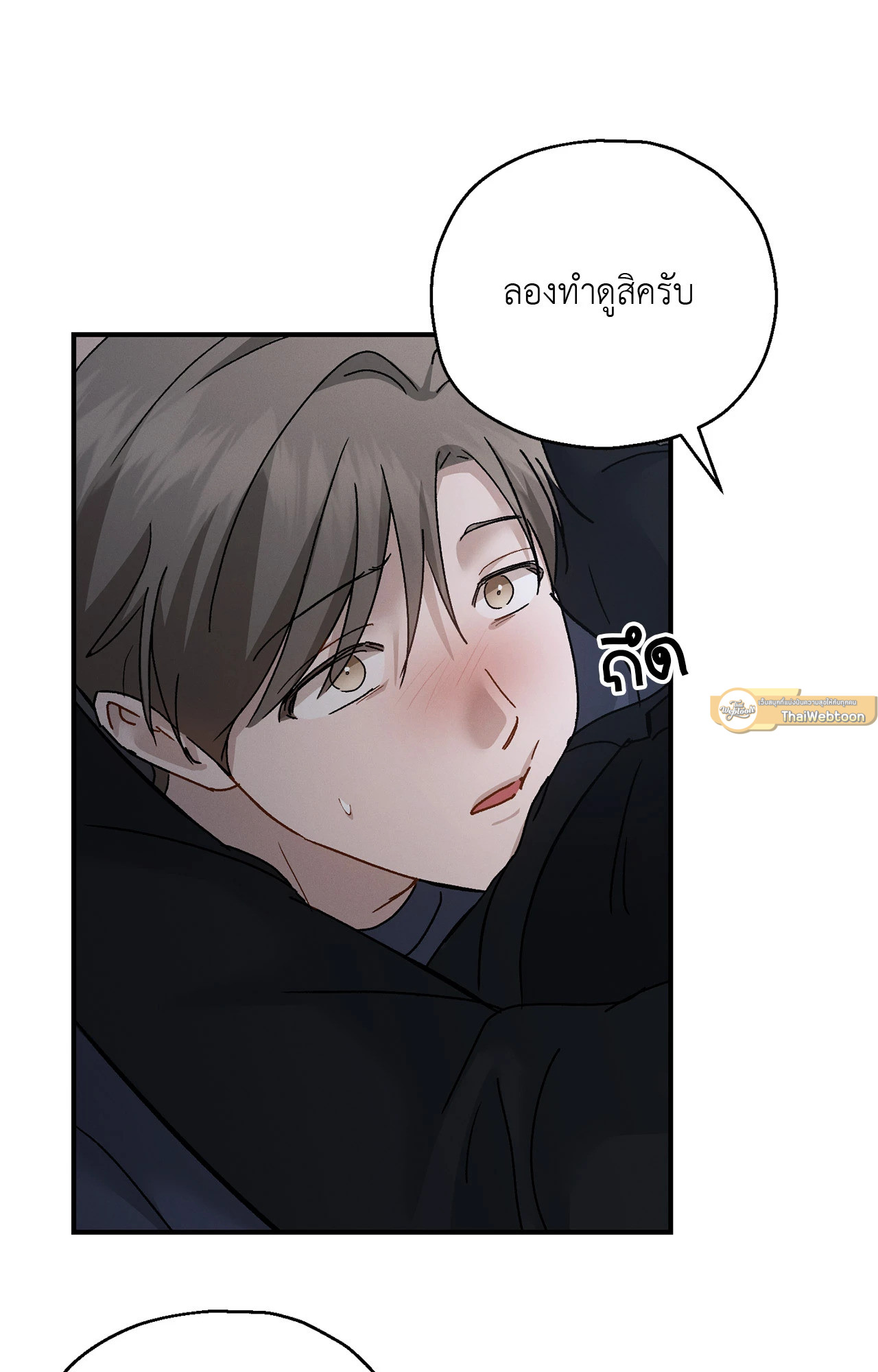 หน้า 68