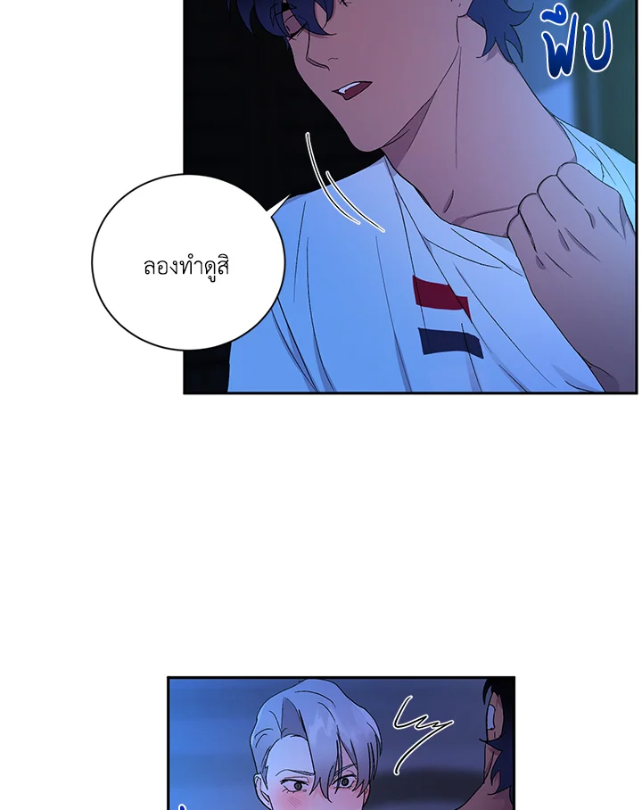 หน้า 78