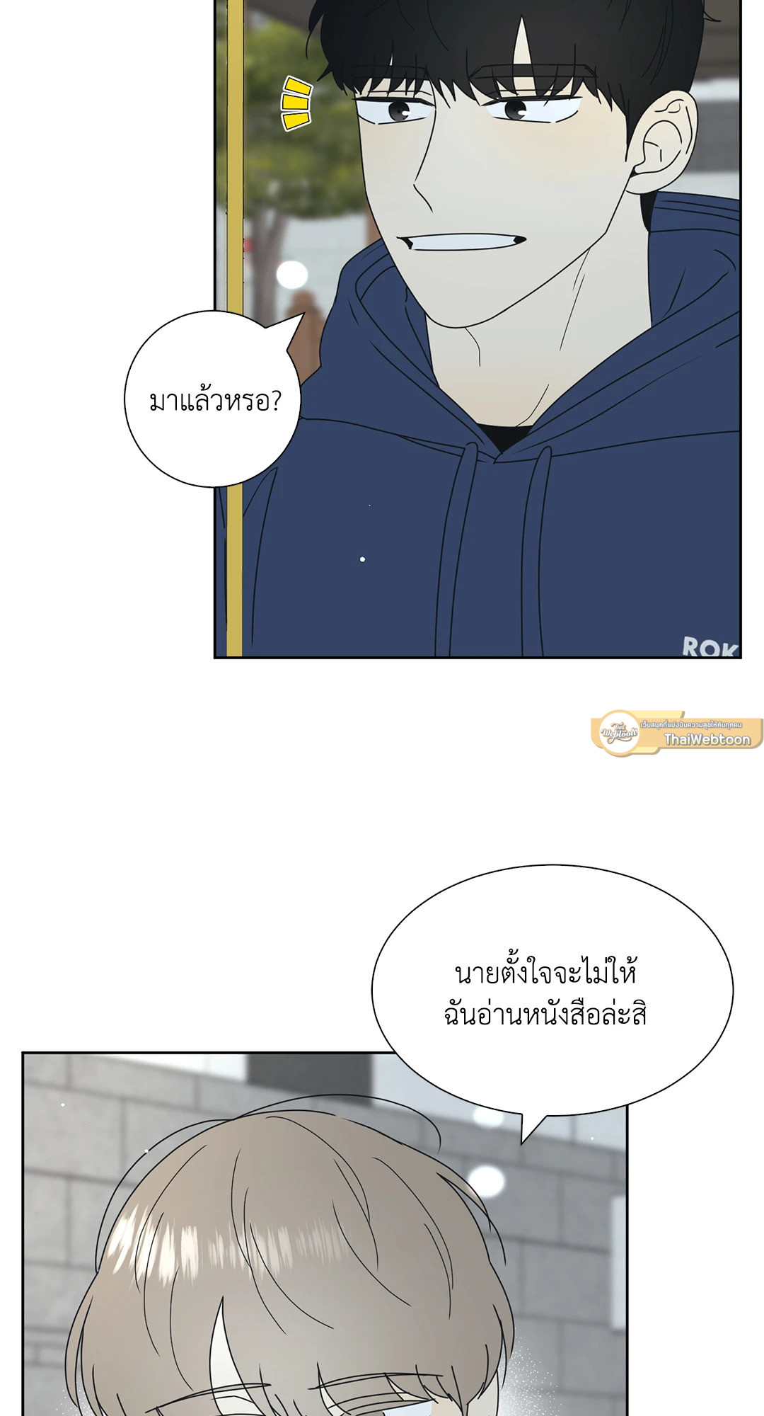 หน้า 31