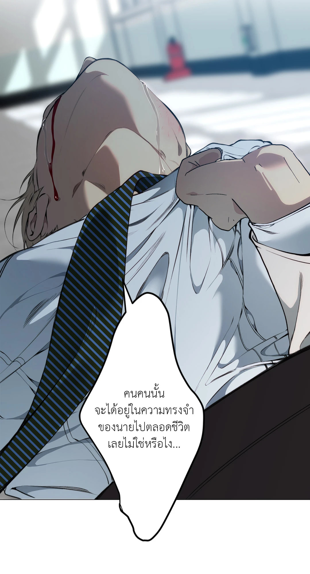 หน้า 78