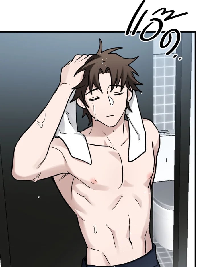 7 วันก่อนวาเลนไทน์ | 7 Days Before Valentine's Day ตอนที่ 23 - รูปที่ 2