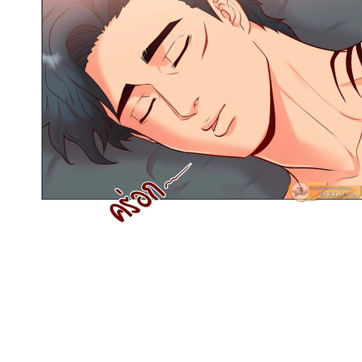 หน้า 64