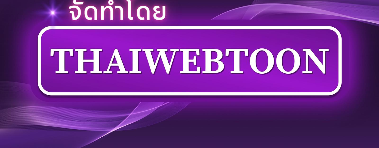 หน้า 122