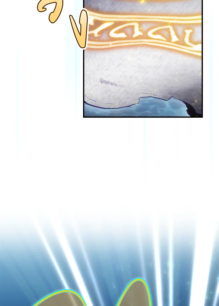 ending maker ตอนที่ 19 - รูปที่ 2