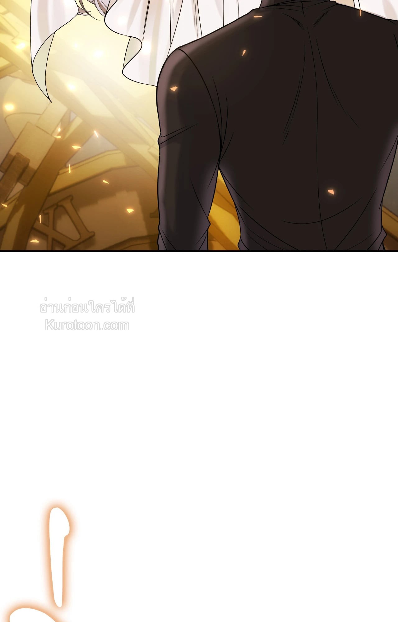 หน้า 121