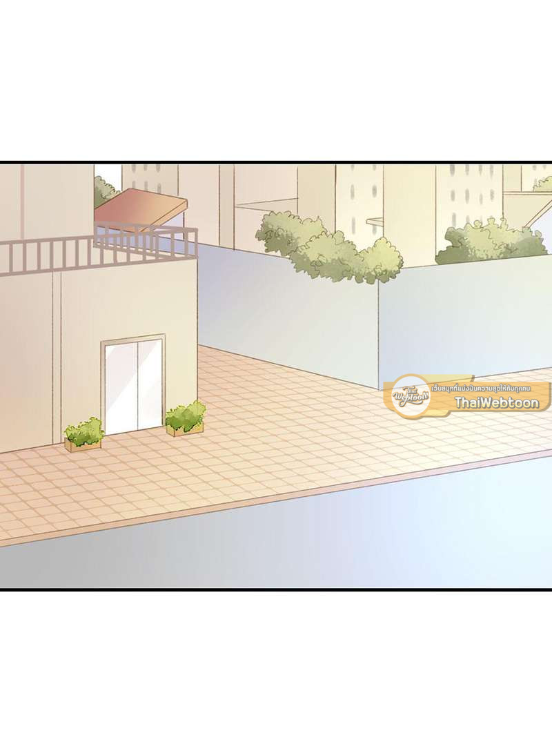 ตัวเองครับ มาปั๊มรักกันเถอะ | Dragon Boy's Love Affairs ตอนที่ 57 - รูปที่ 2