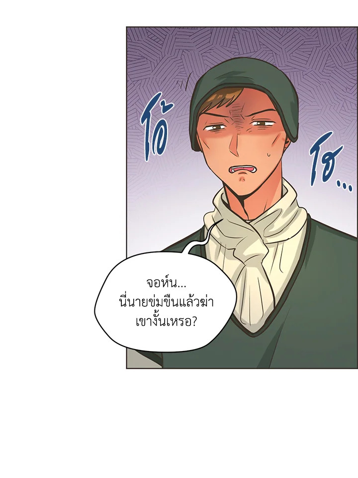 หน้า 60