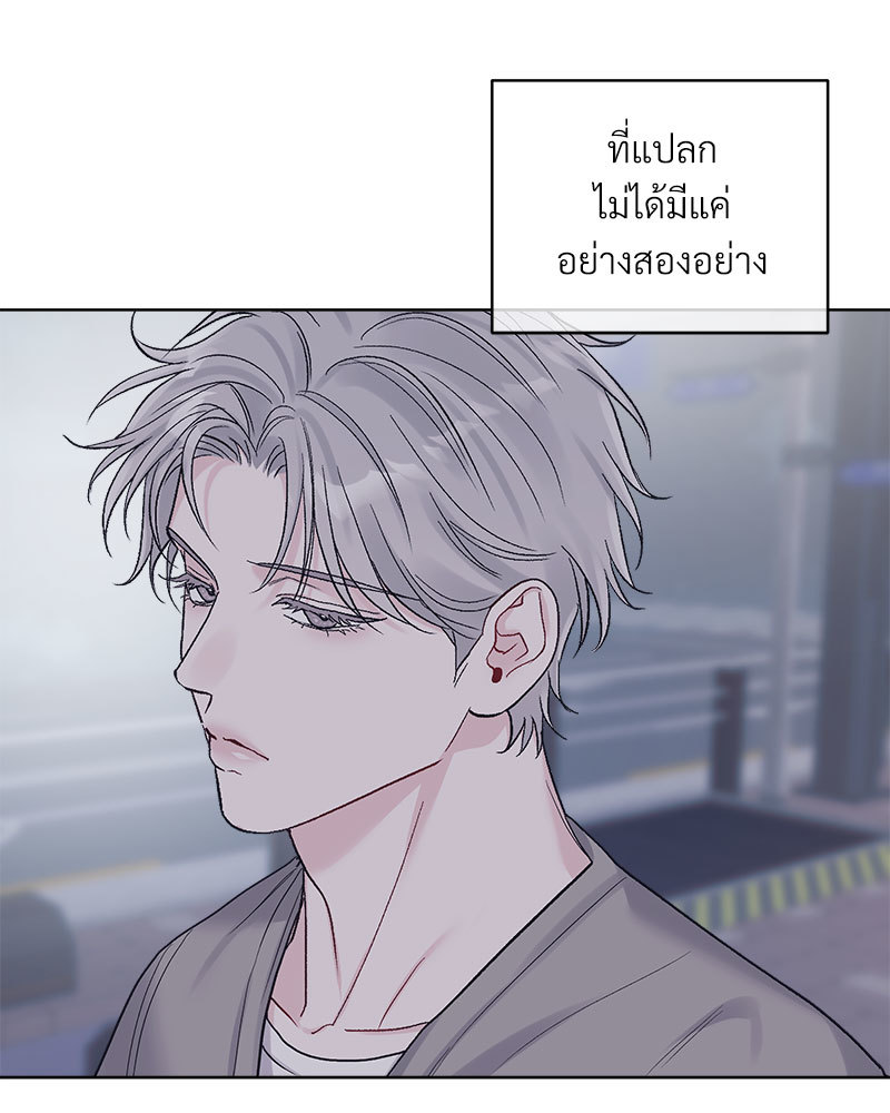 หน้า 63