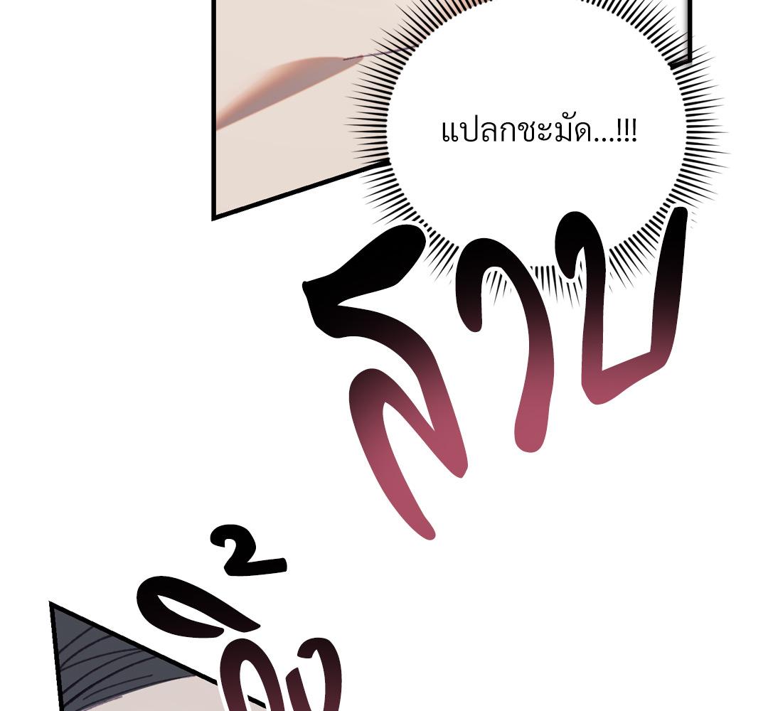 หน้า 118