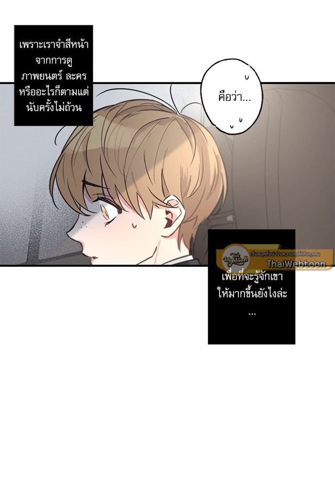 หน้า 106