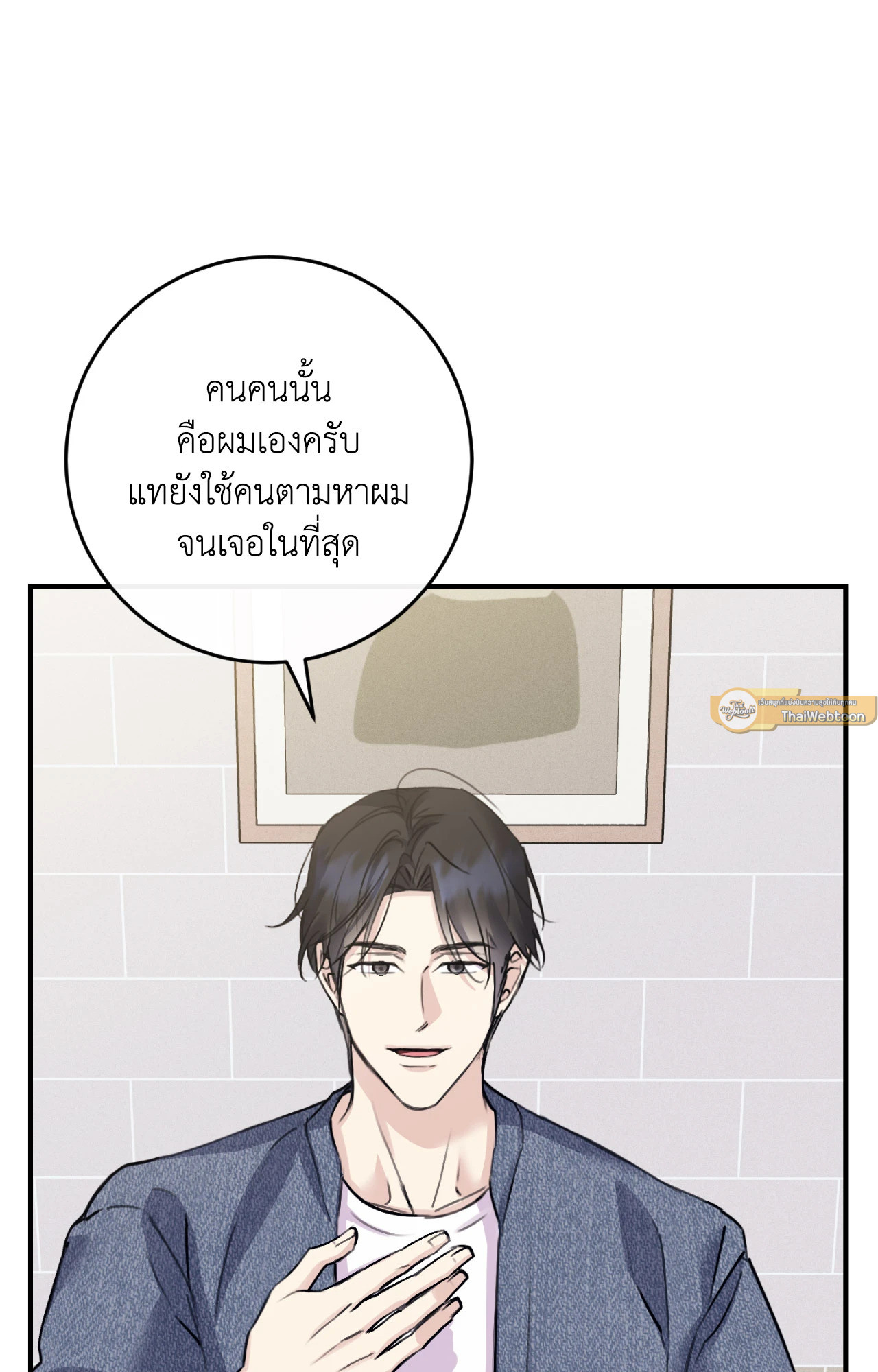 หน้า 82