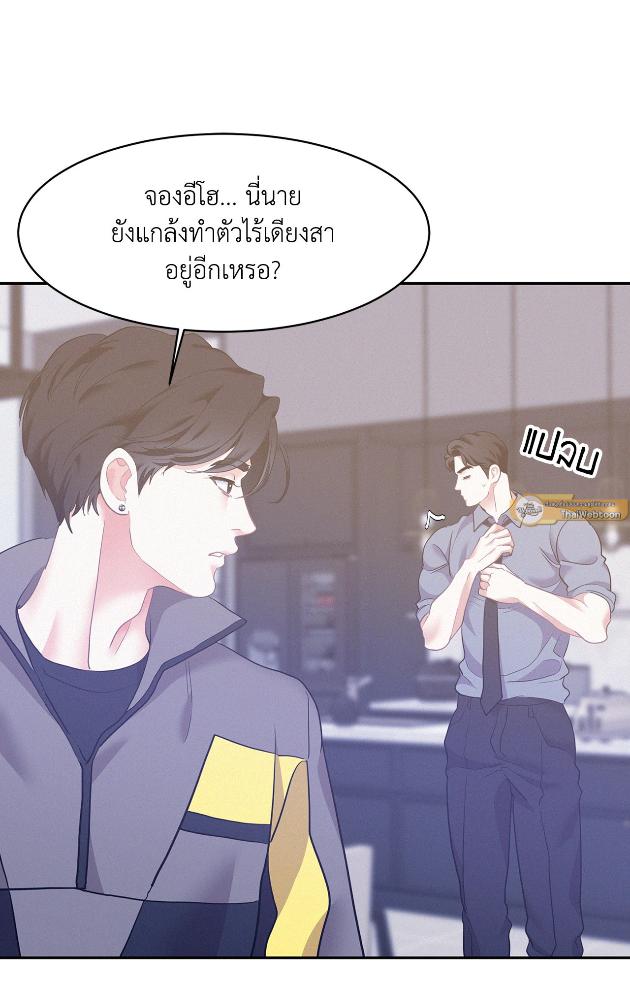 หน้า 51