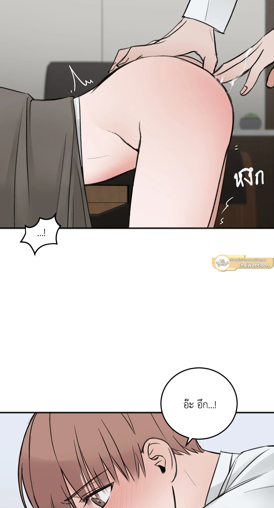 หน้า 37