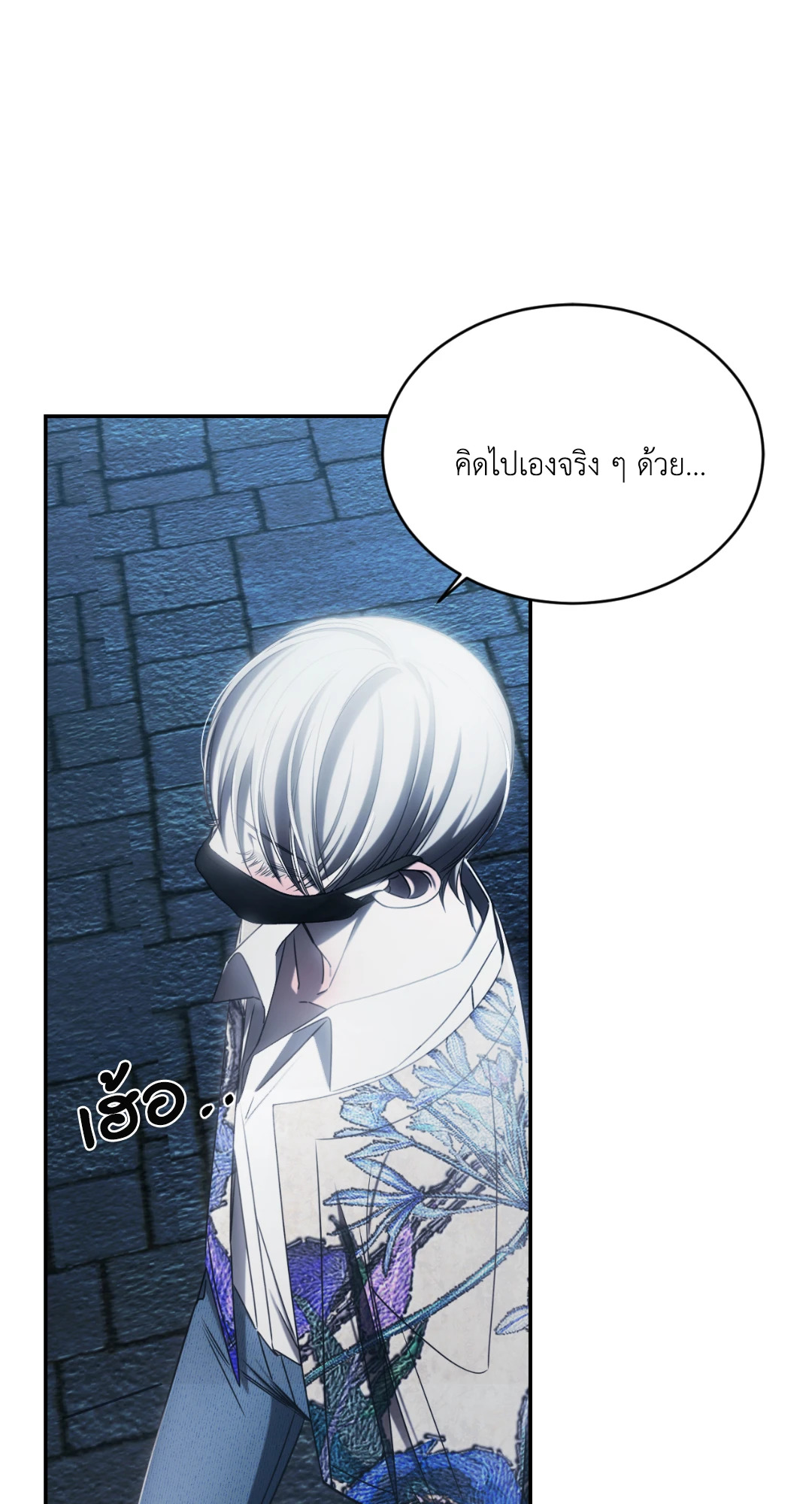 หน้า 58