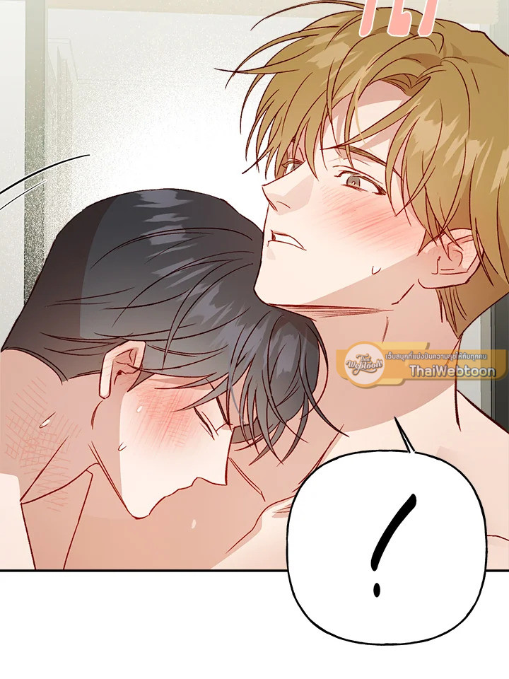 หน้า 79