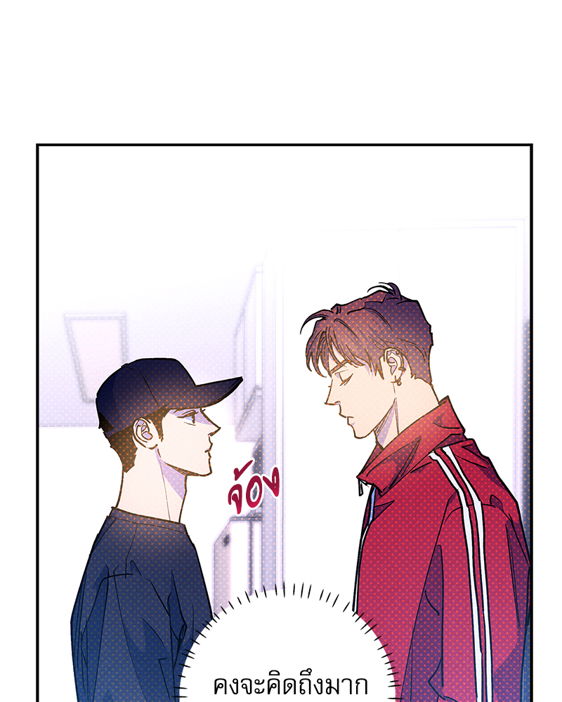หน้า 106