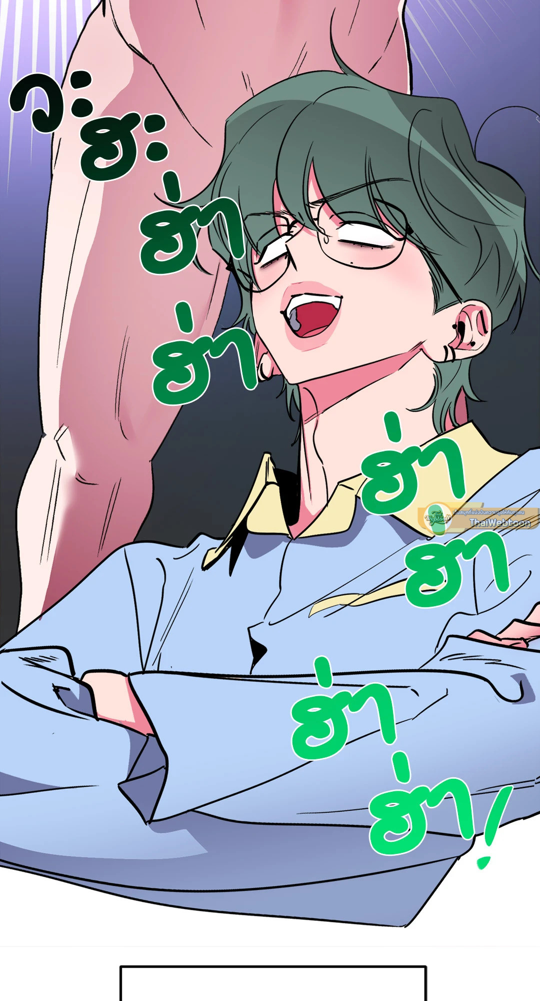 หน้า 71