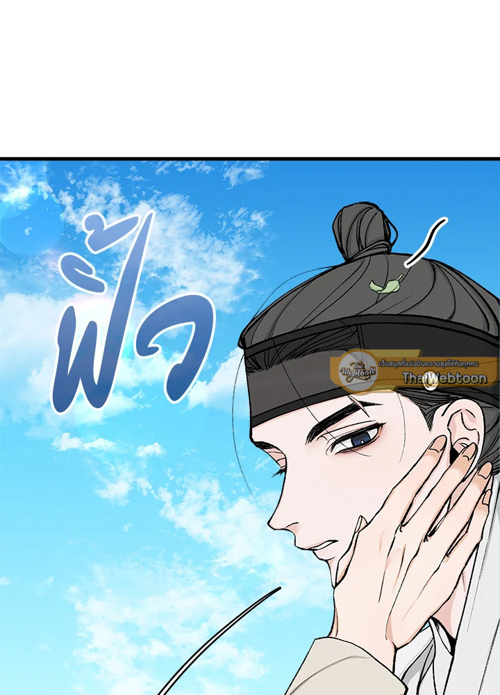 หน้า 89
