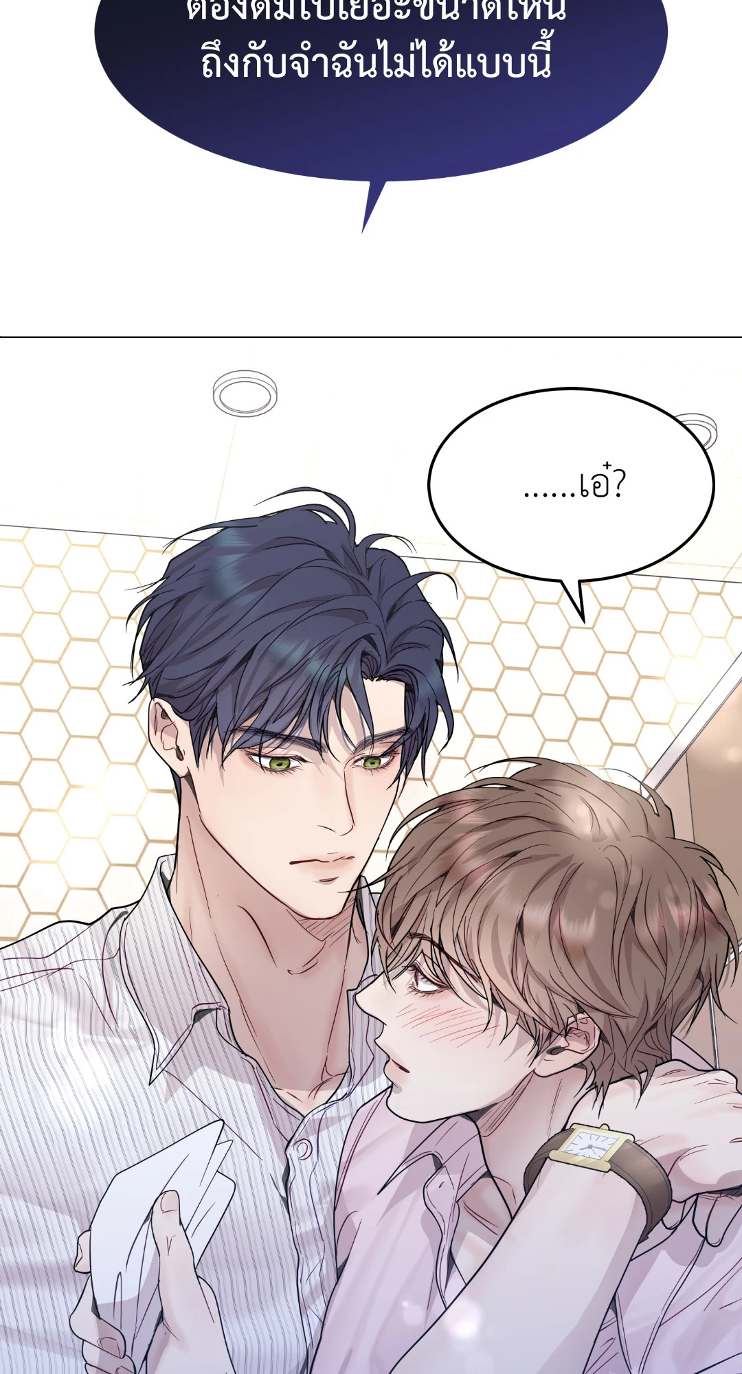 หน้า 61