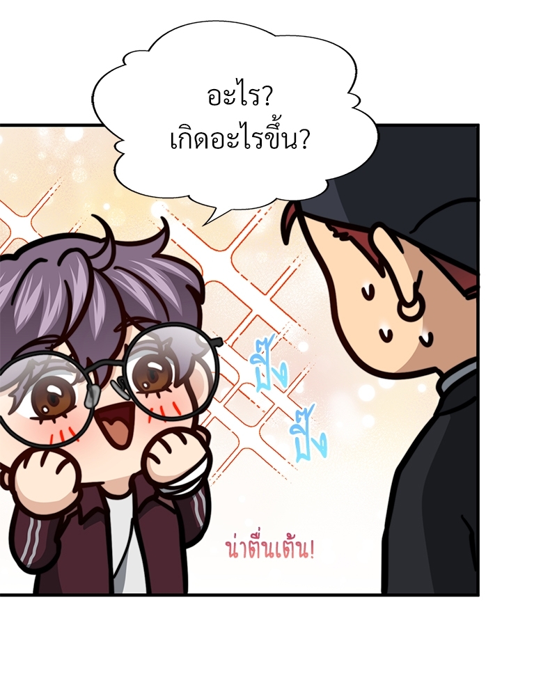 หน้า 116