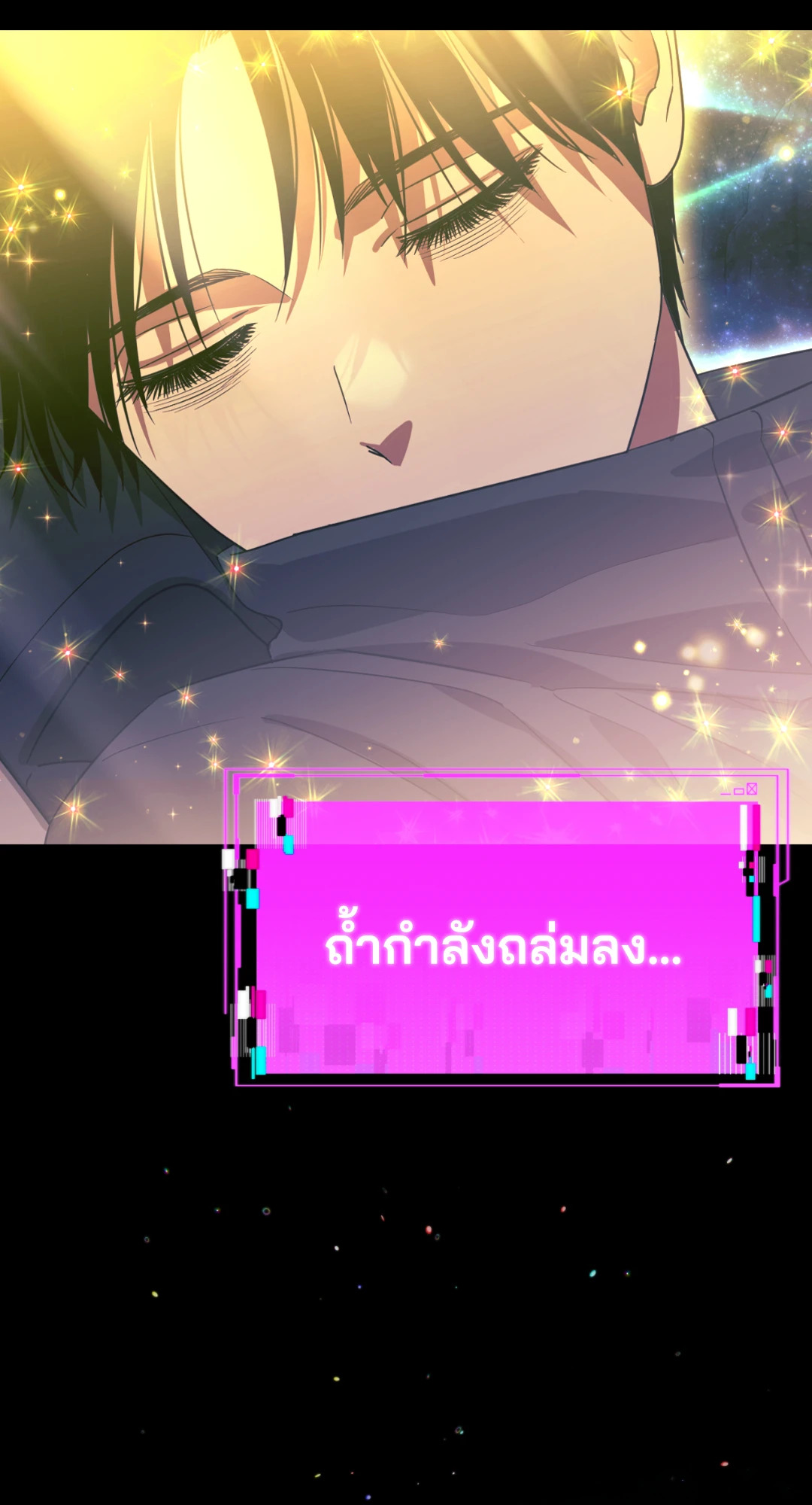 หน้า 136
