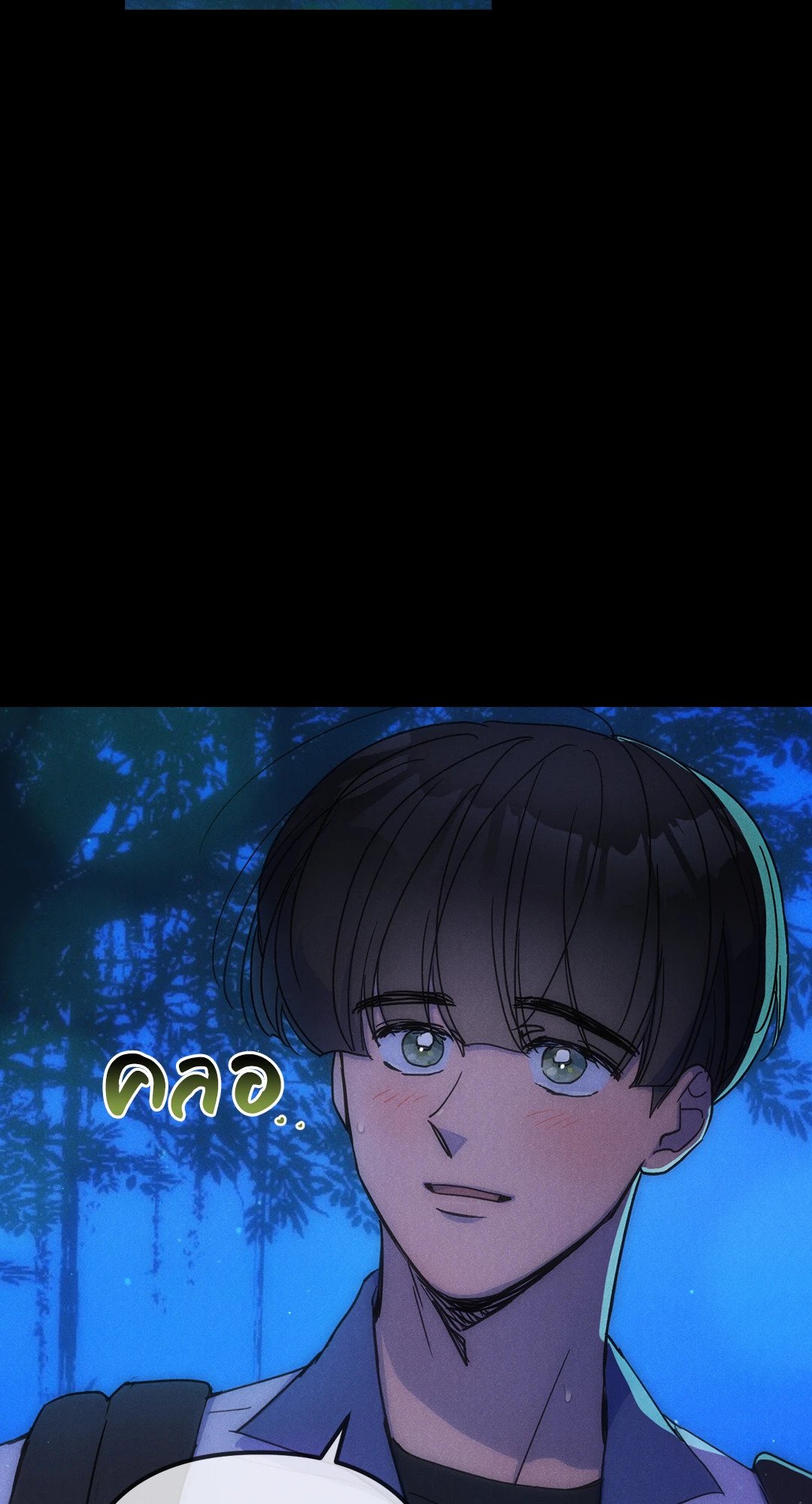 หน้า 55