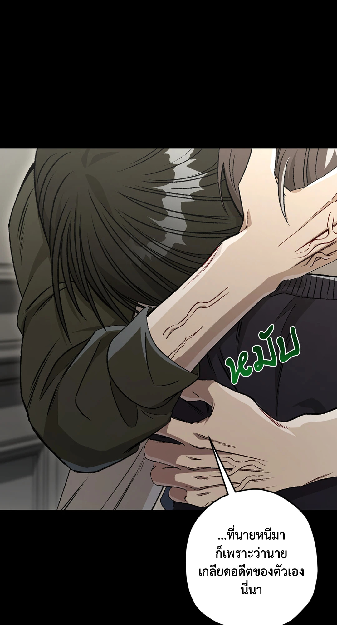 หน้า 42
