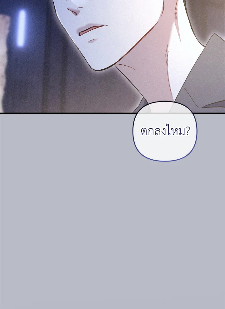 หน้า 94