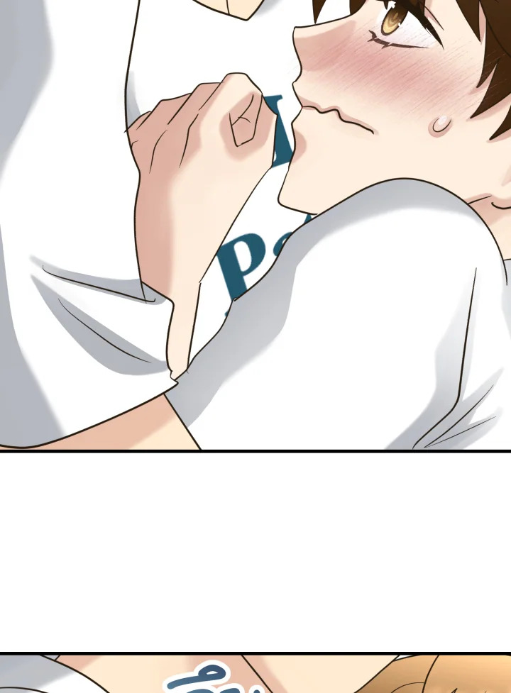 หน้า 103