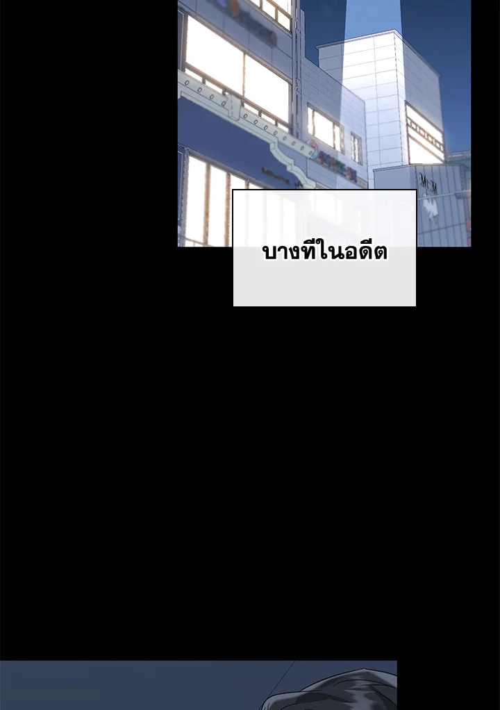 หน้า 91