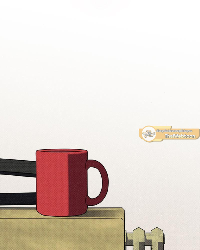 WET SAND ตอนที่ 65 - รูปที่ 2