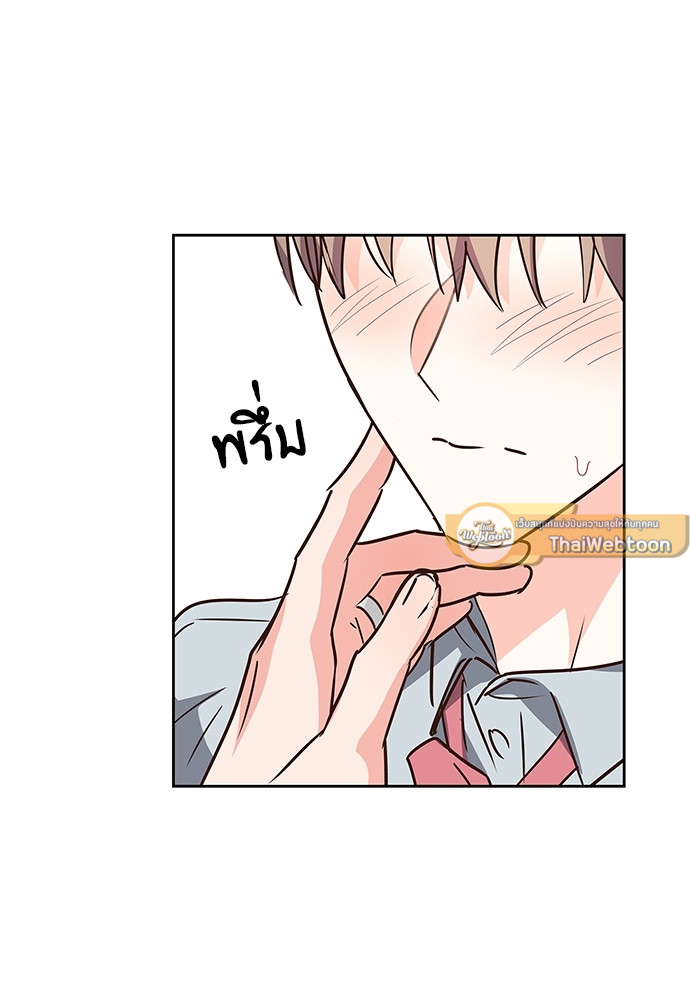 หน้า 73