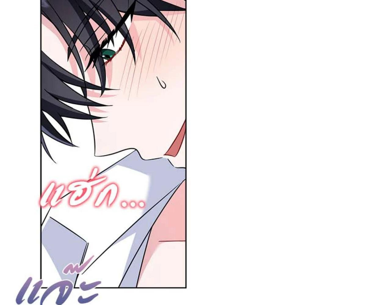 หน้า 146