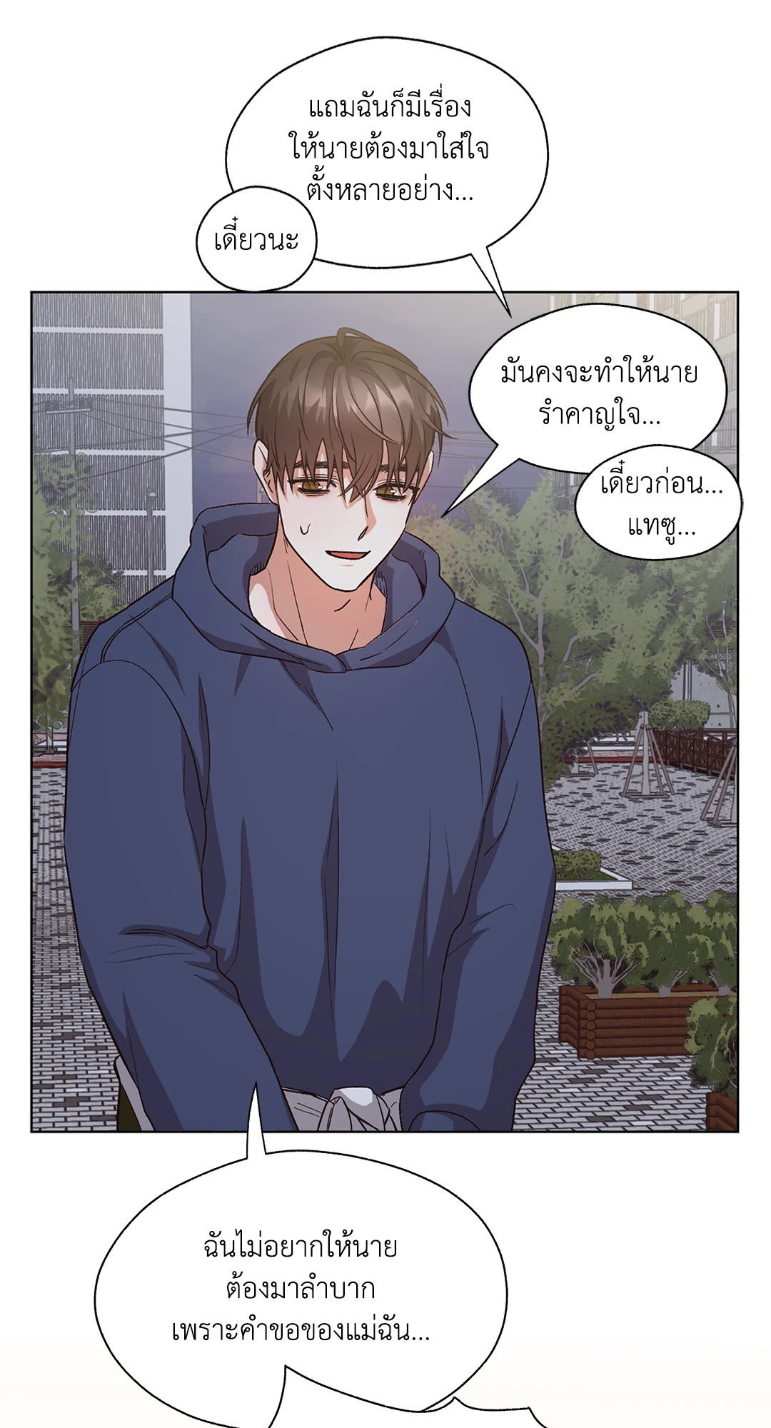 หน้า 41