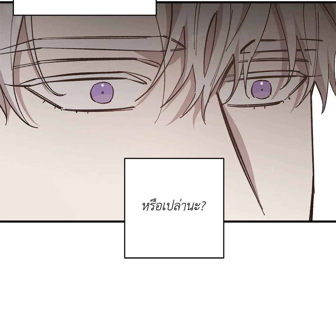 หน้า 56