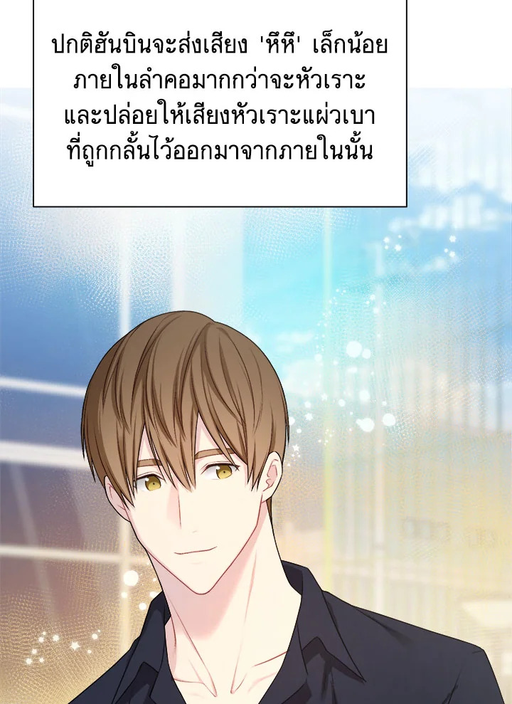 หน้า 72