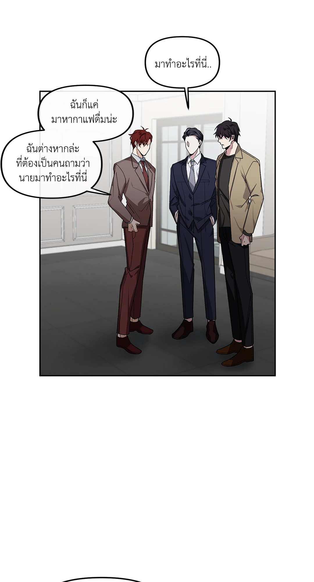 หน้า 57