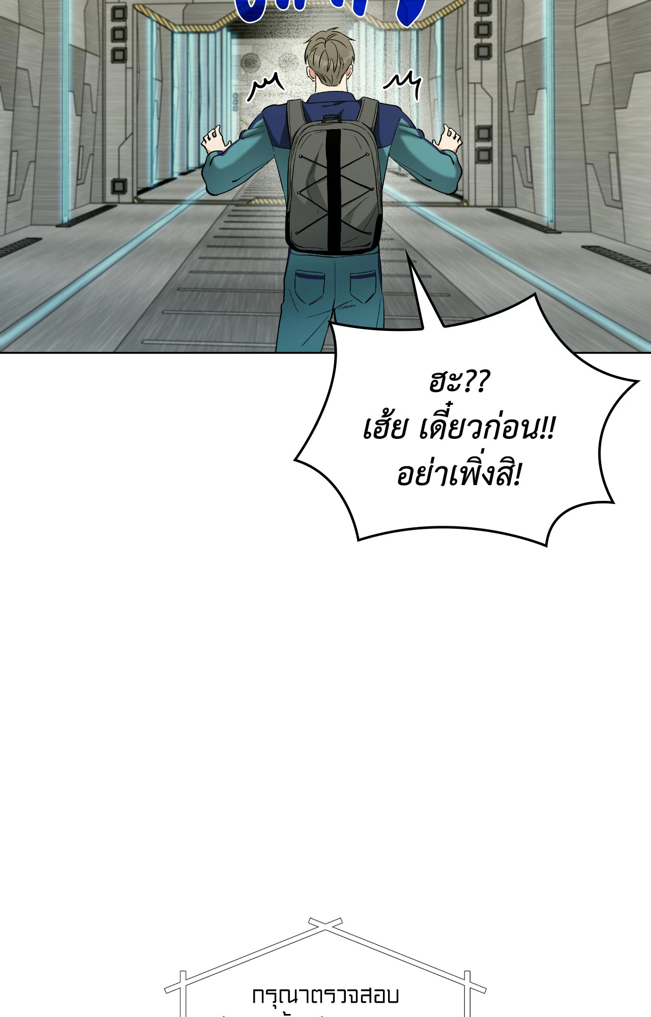 หน้า 63