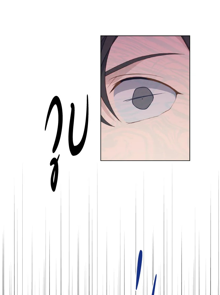 หน้า 98