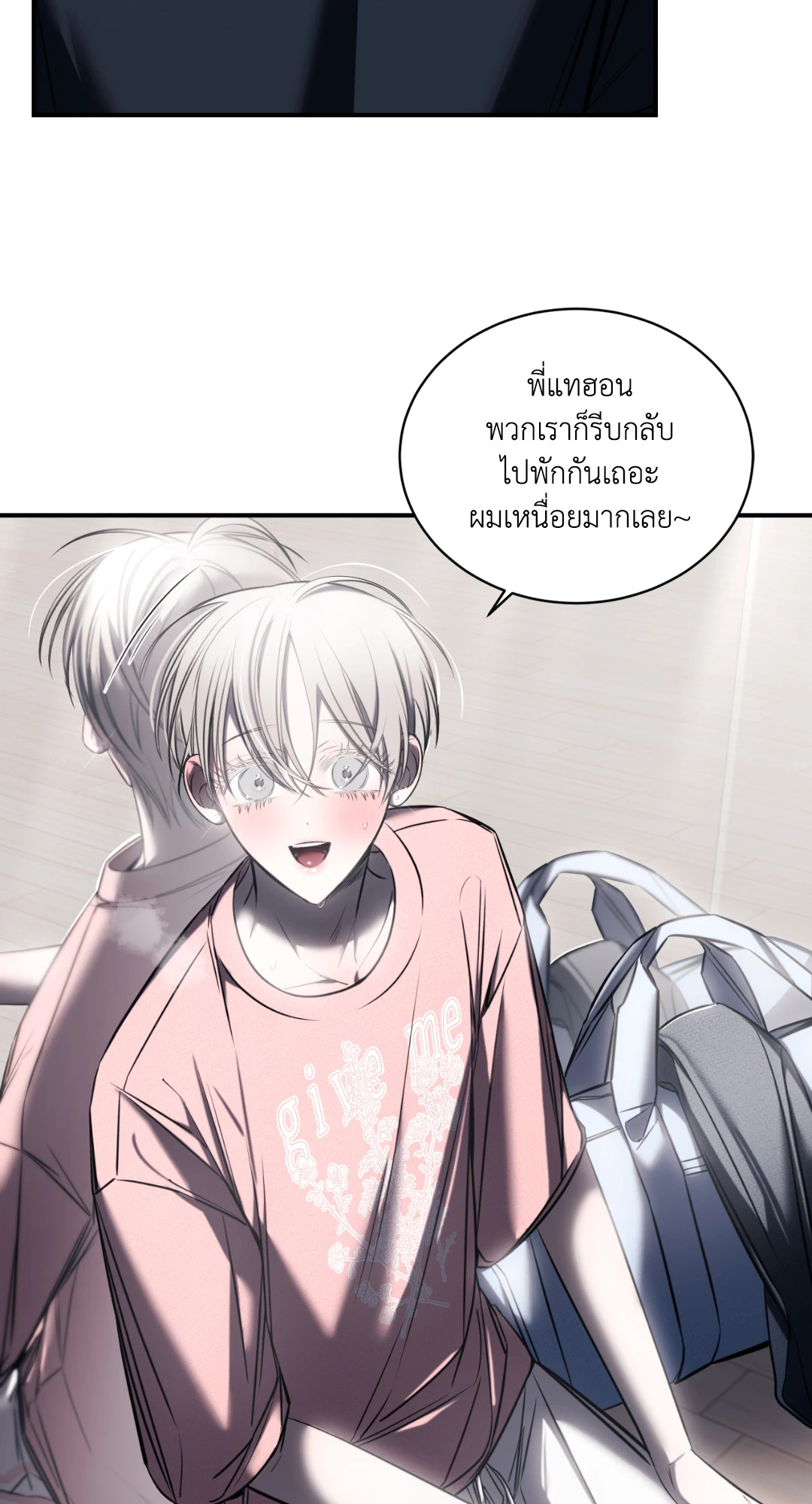 หน้า 68
