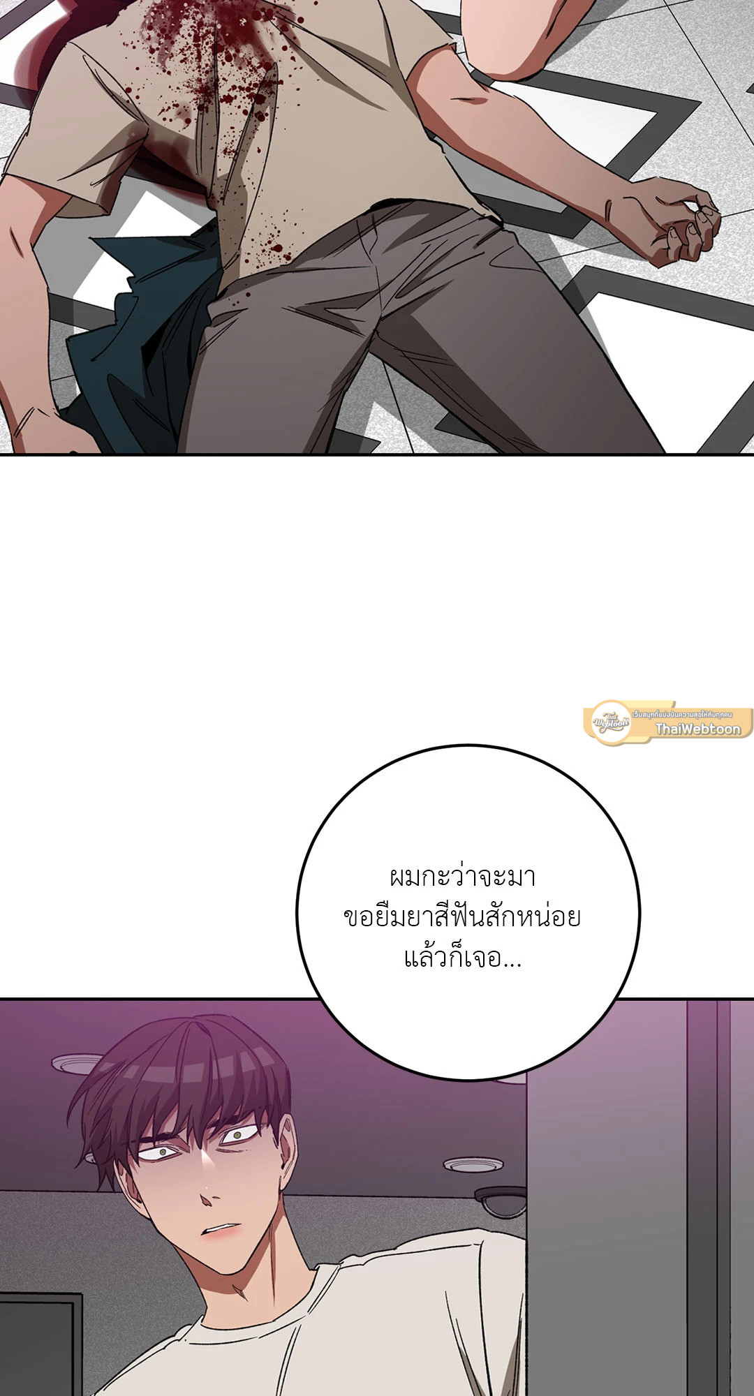 หน้า 89