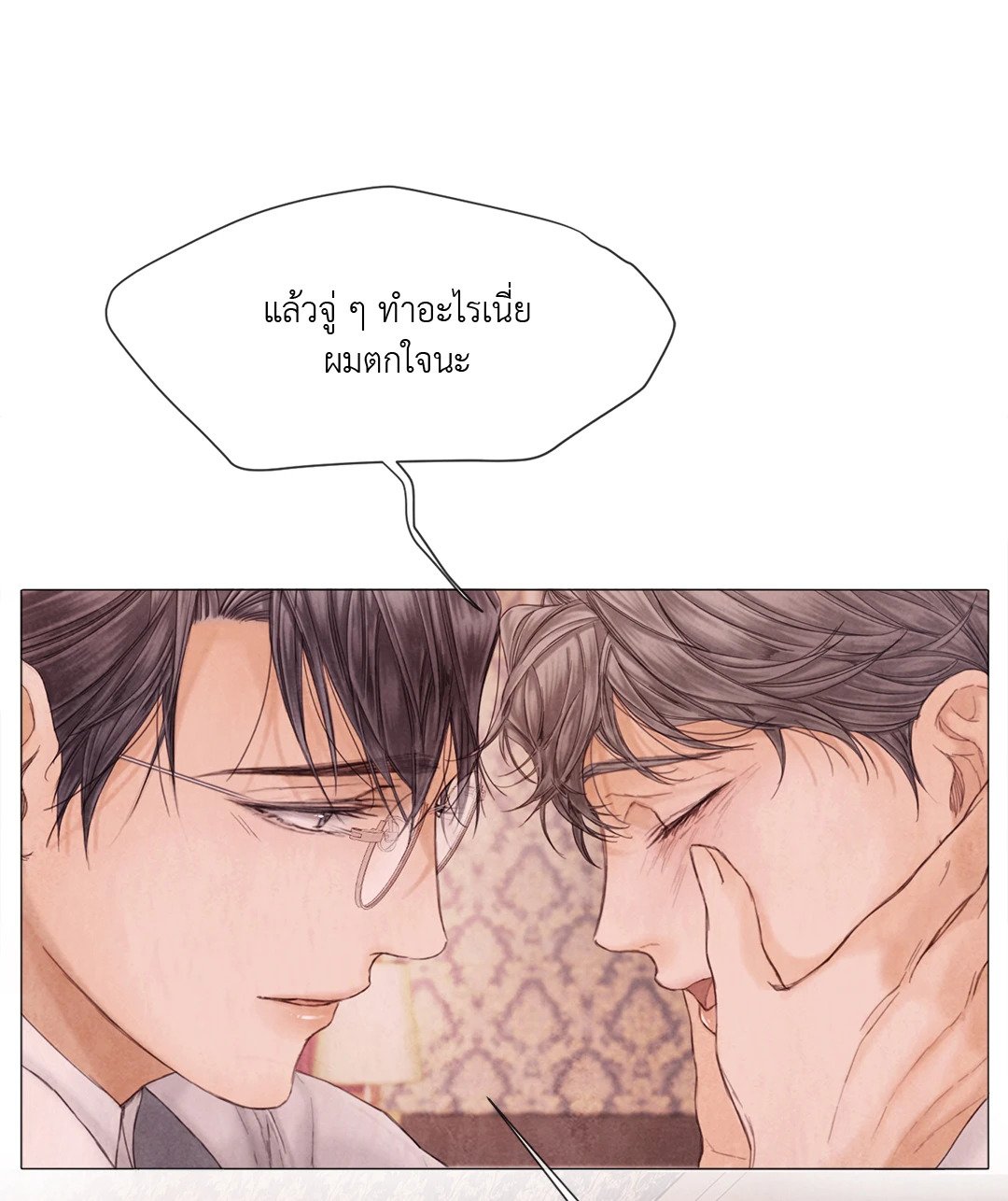 หน้า 58