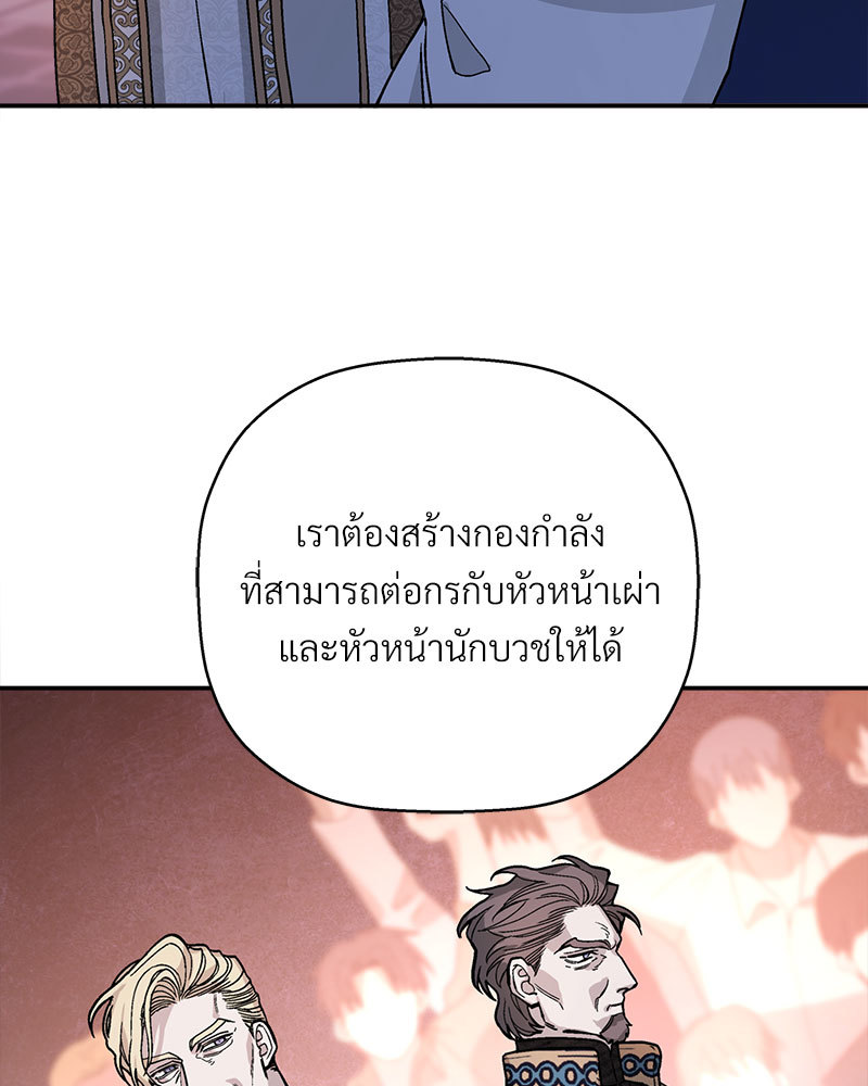 หน้า 164