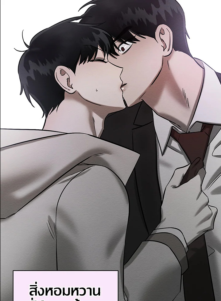 หน้า 114