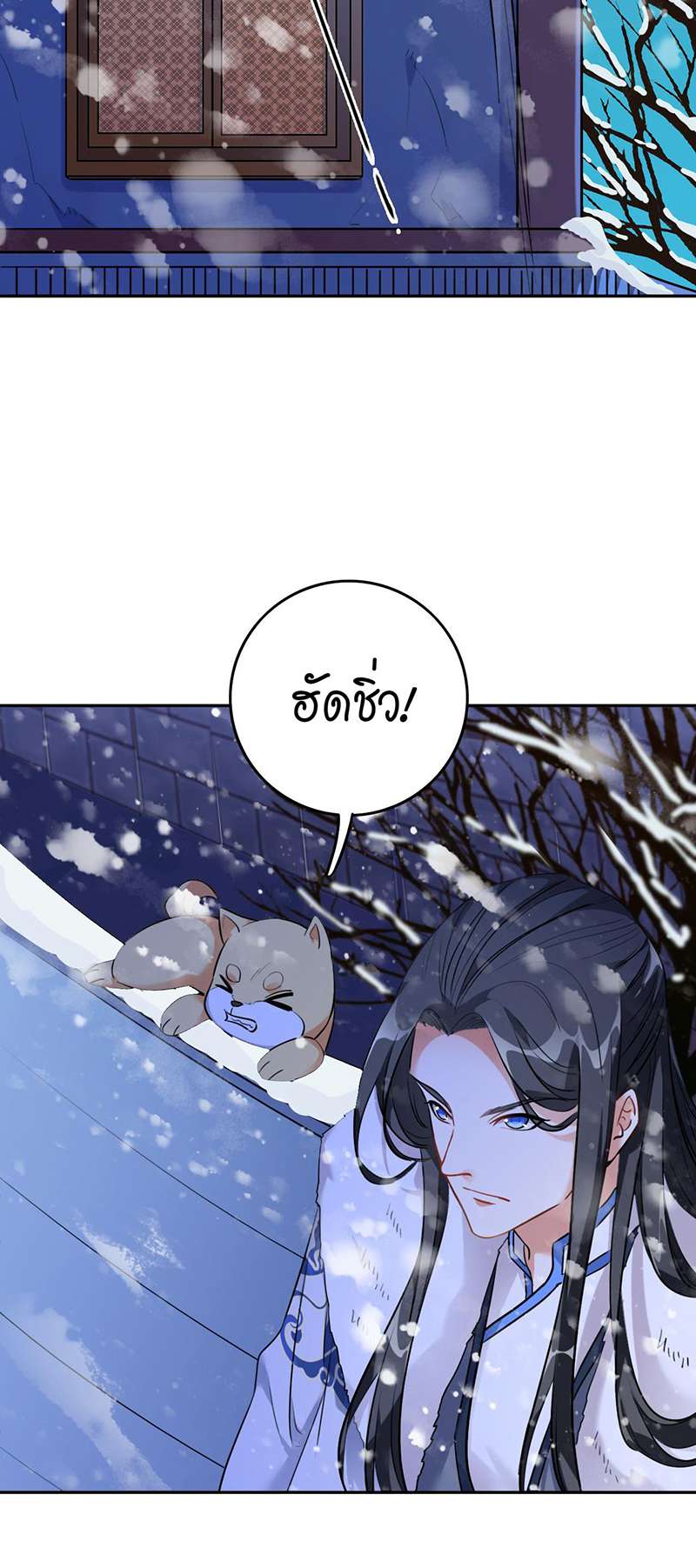 หน้า 30