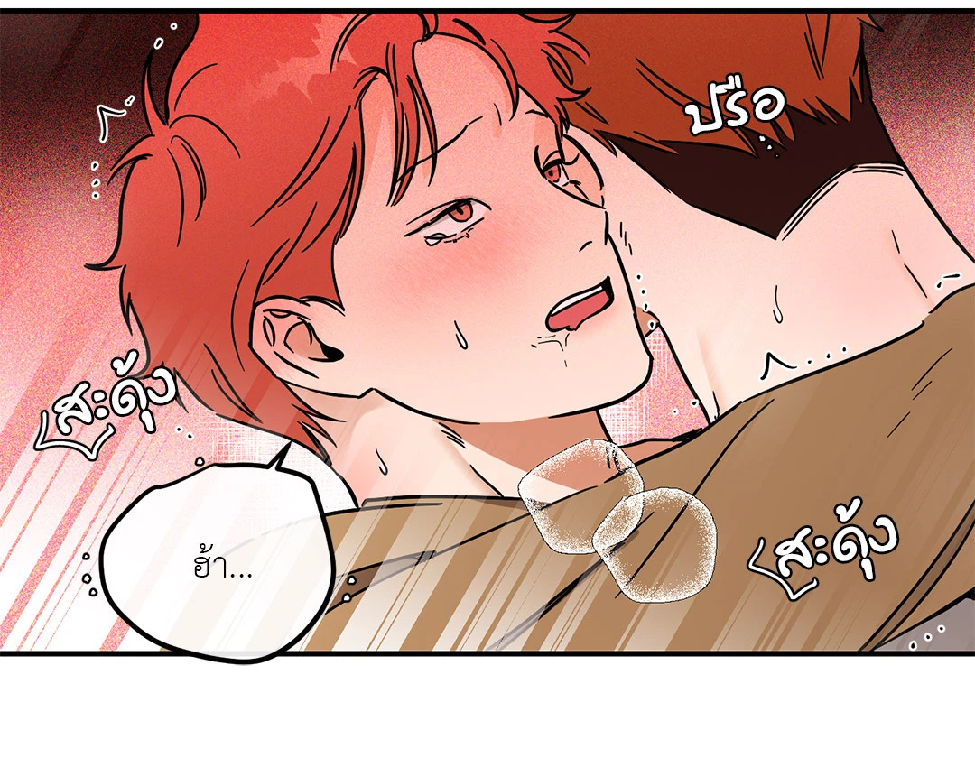 หน้า 44