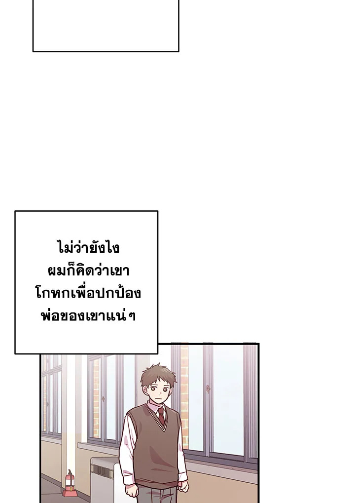 หน้า 89