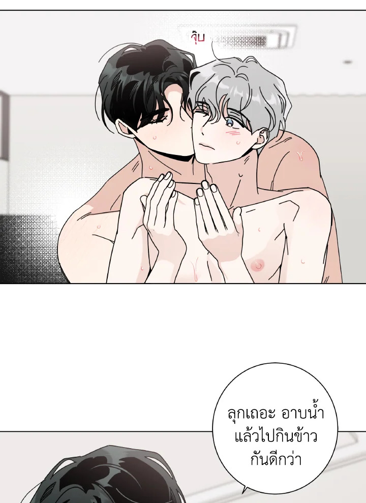 หน้า 46